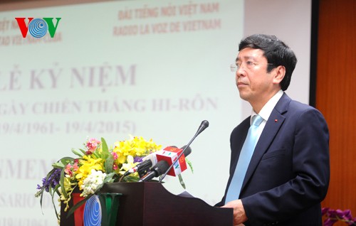 Vietnam, Cuba celebrate 55th anniversary of diplomatic ties - ảnh 2